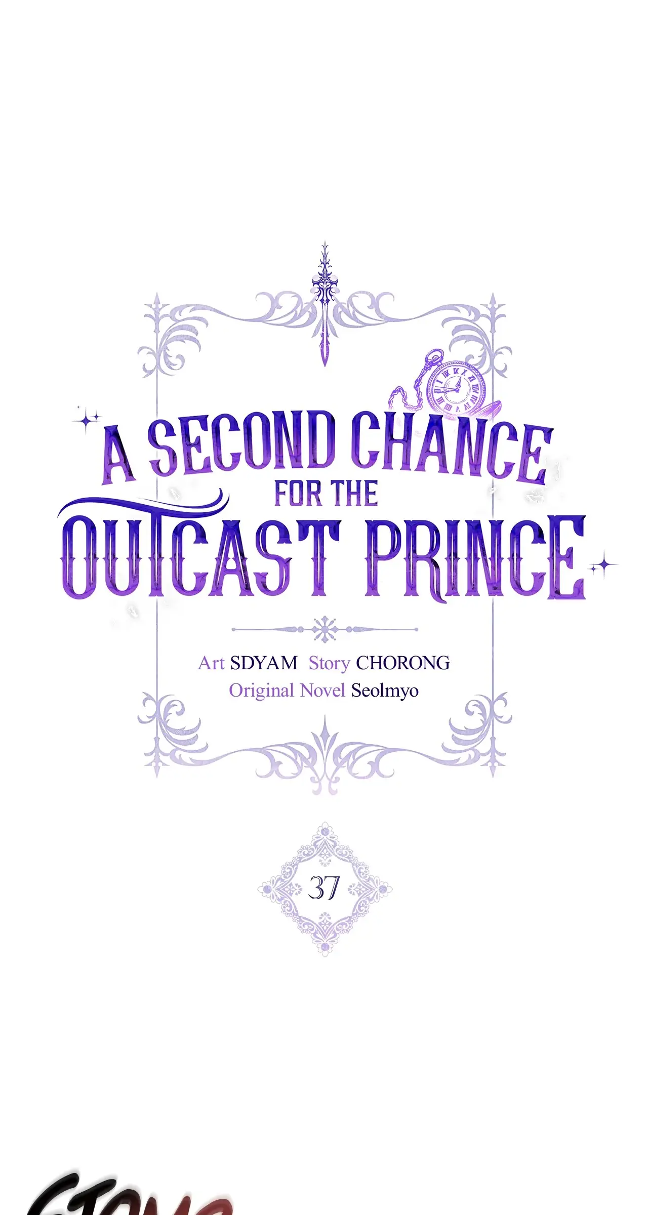 A Second Chance for the Outcast Prince Chapter 37 Page 2