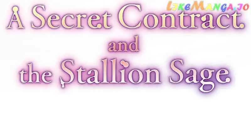 A Secret Contract and the Stallion Sage Chapter 17 Page 12