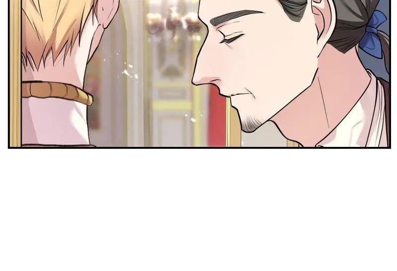 A Villainess' Revenge Is Sweeter Than Honey Chapter 6 Page 16