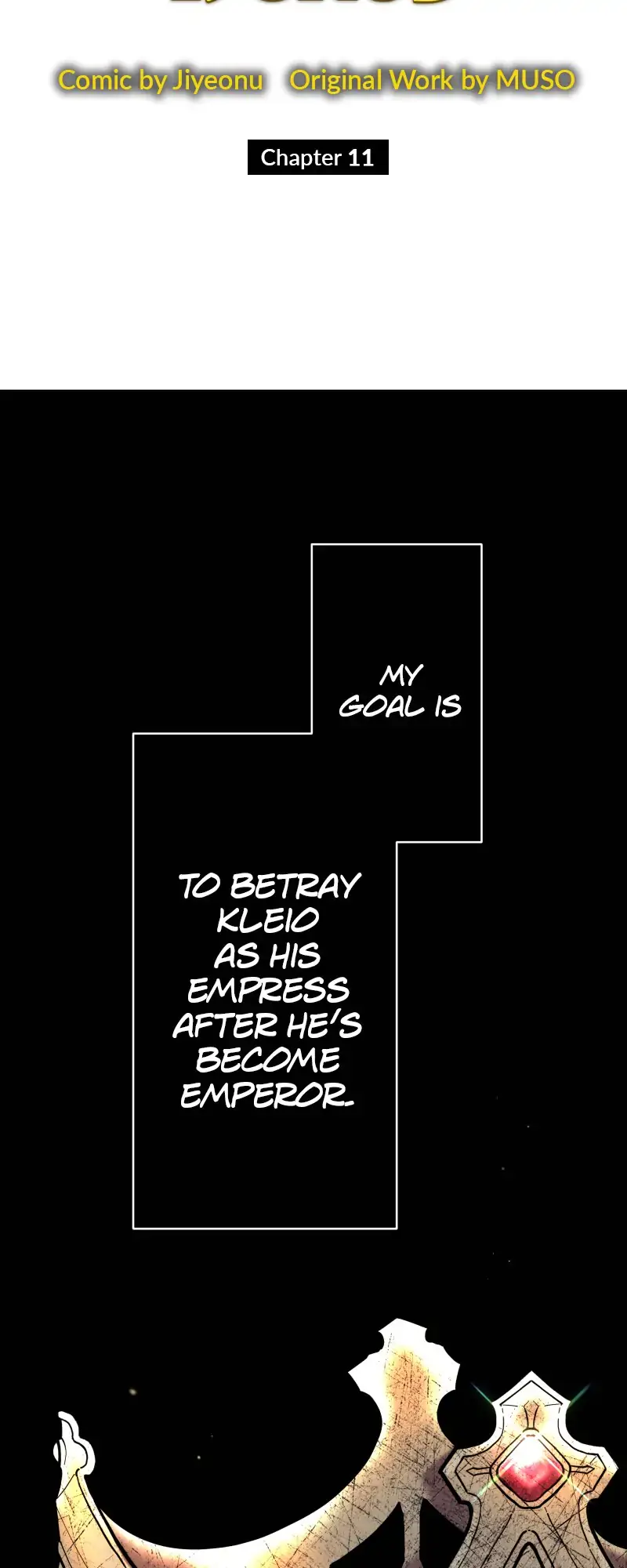 A Villainess' Revenge Is Sweeter Than Honey Chapter 11 Page 13
