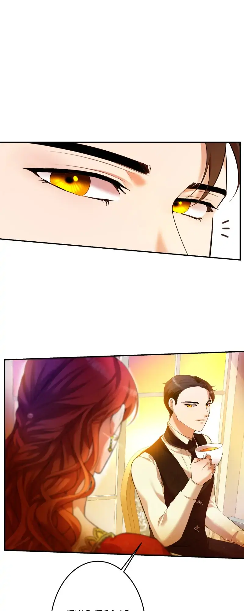 A Villainess' Revenge Is Sweeter Than Honey Chapter 19 Page 17
