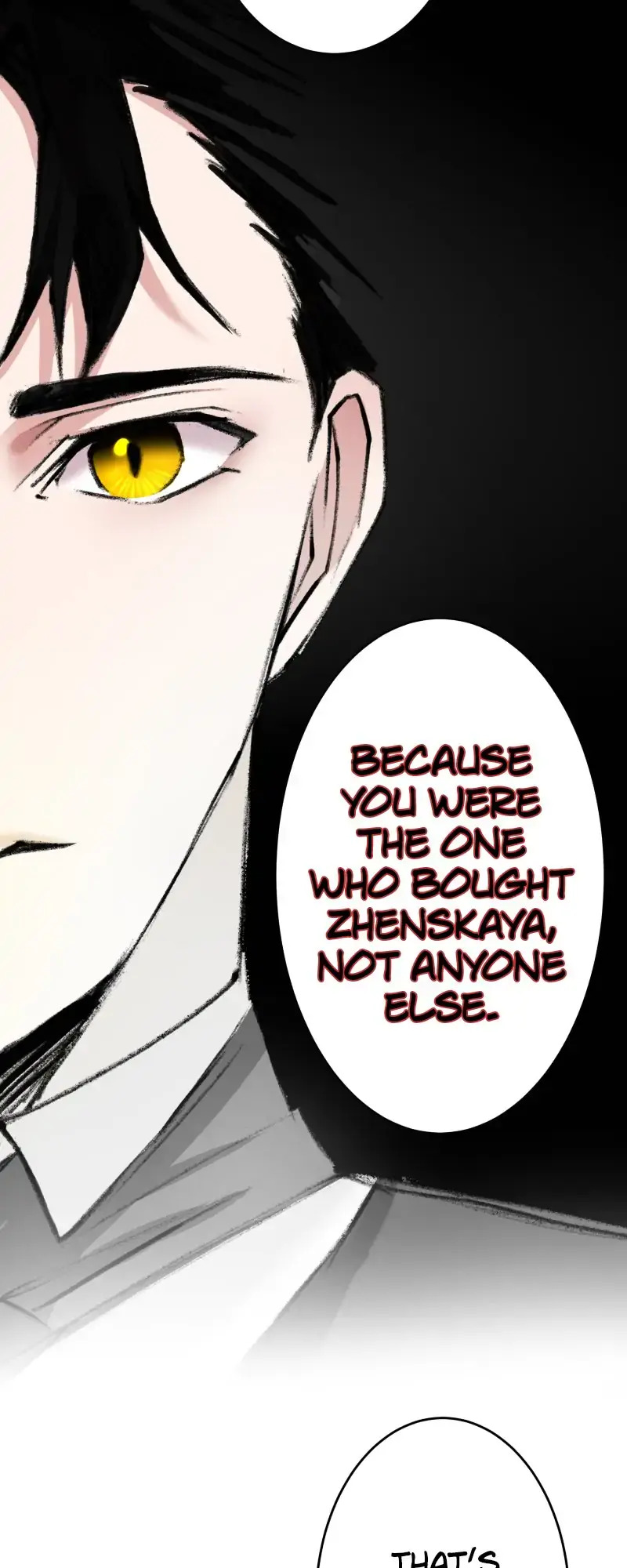 A Villainess' Revenge Is Sweeter Than Honey Chapter 19 Page 53