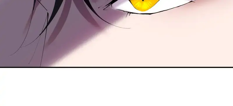 A Villainess' Revenge Is Sweeter Than Honey Chapter 20 Page 52
