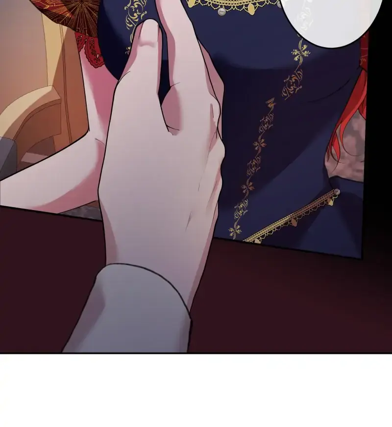 A Villainess' Revenge Is Sweeter Than Honey Chapter 21 Page 17