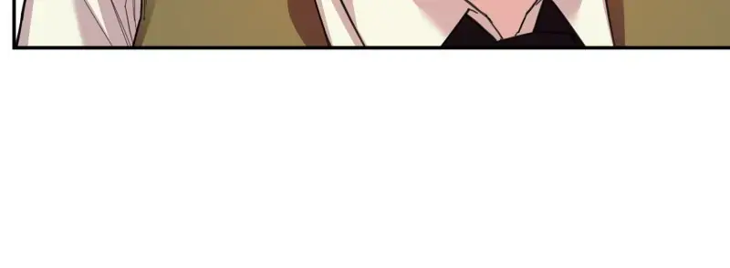 A Villainess' Revenge Is Sweeter Than Honey Chapter 23 Page 16