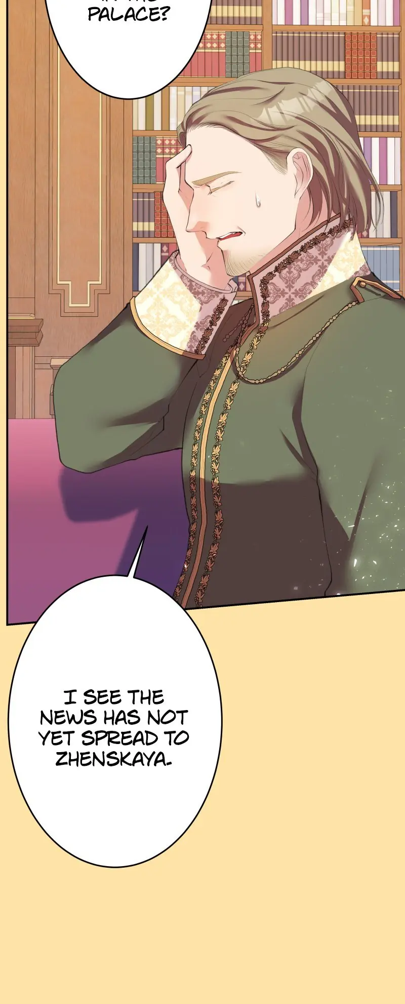 A Villainess' Revenge Is Sweeter Than Honey Chapter 25 Page 5