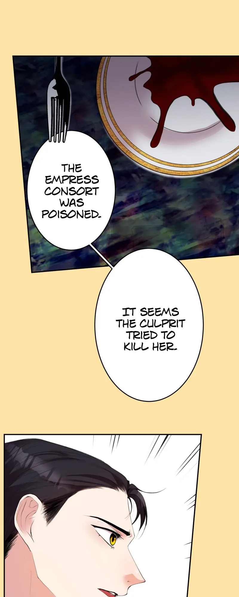 A Villainess' Revenge Is Sweeter Than Honey Chapter 25 Page 6