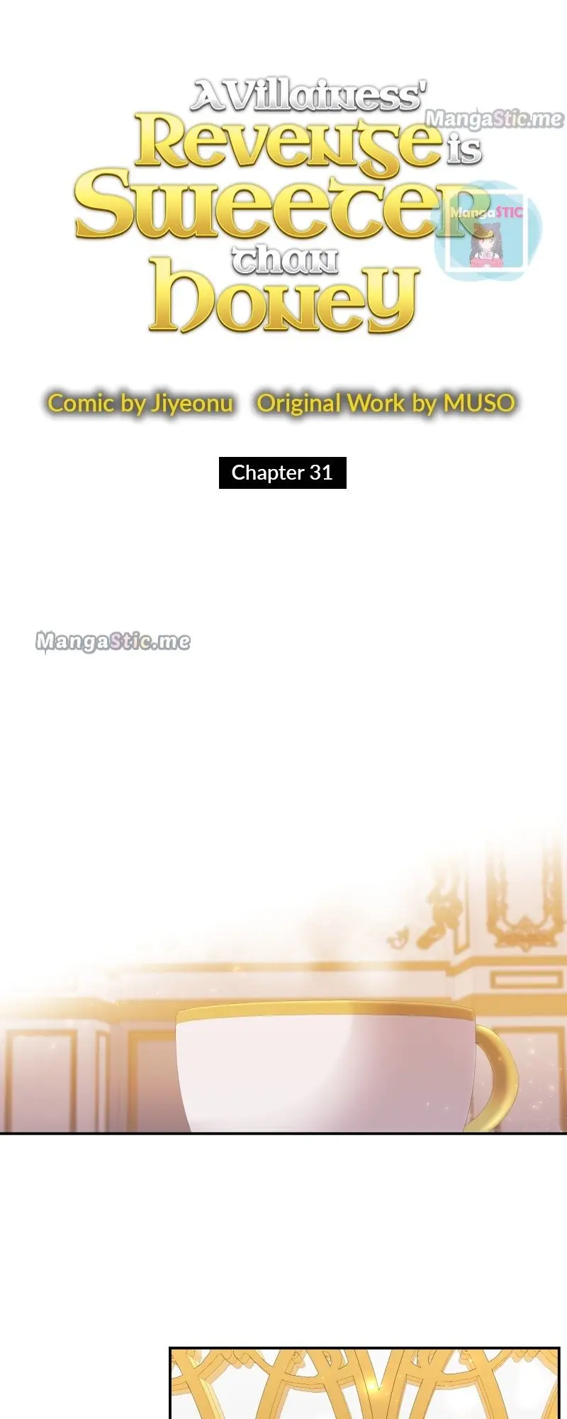 A Villainess' Revenge Is Sweeter Than Honey Chapter 31 Page 11