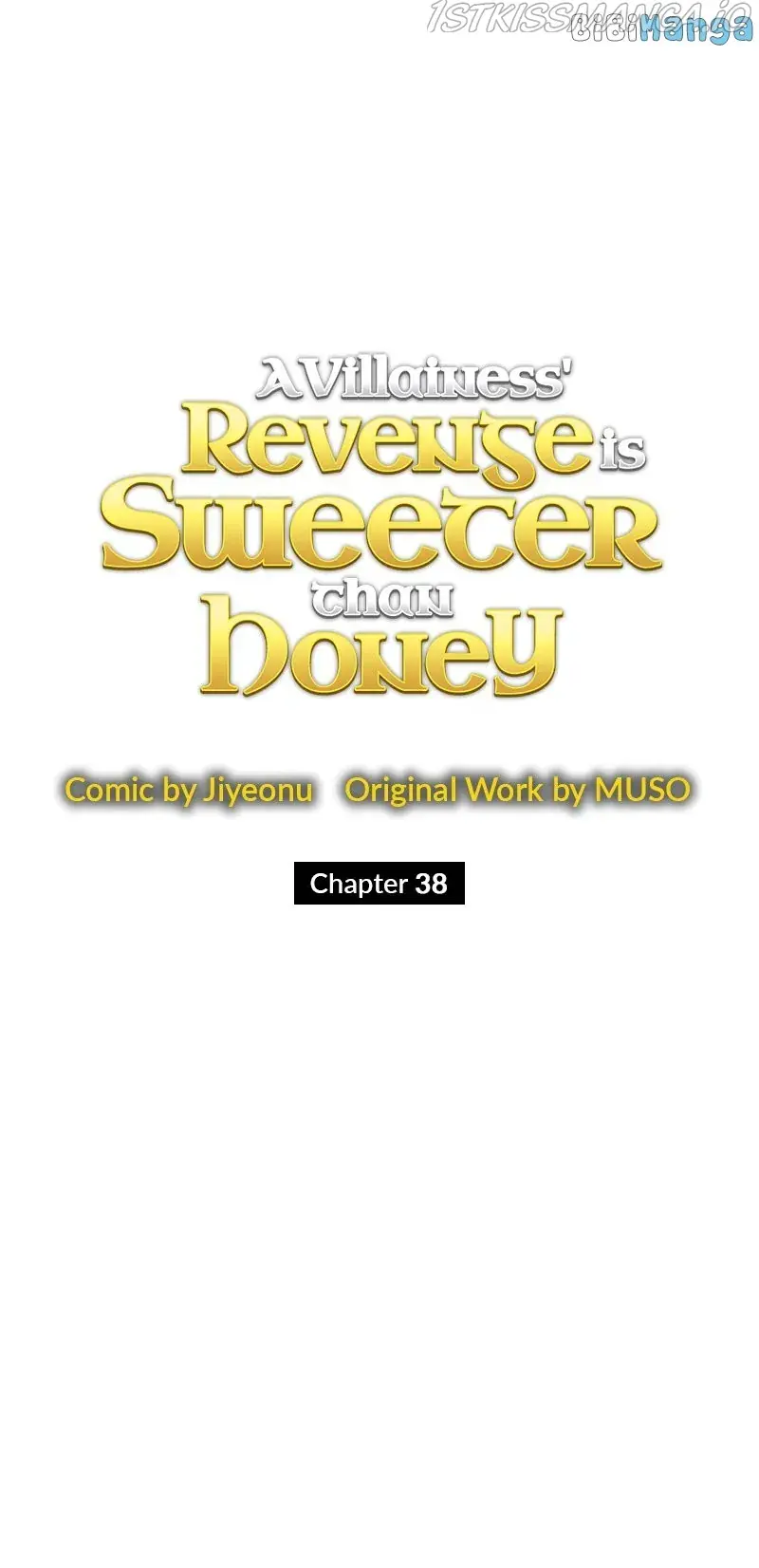 A Villainess' Revenge Is Sweeter Than Honey Chapter 38 Page 24