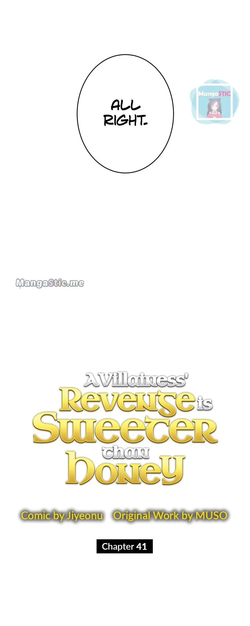 A Villainess' Revenge Is Sweeter Than Honey Chapter 41 Page 15