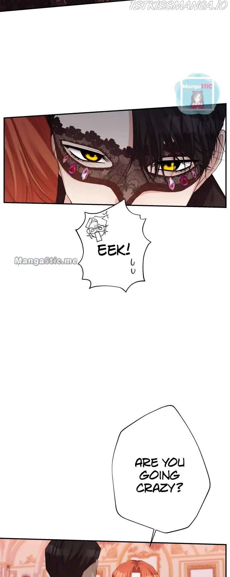A Villainess' Revenge Is Sweeter Than Honey Chapter 47 Page 41