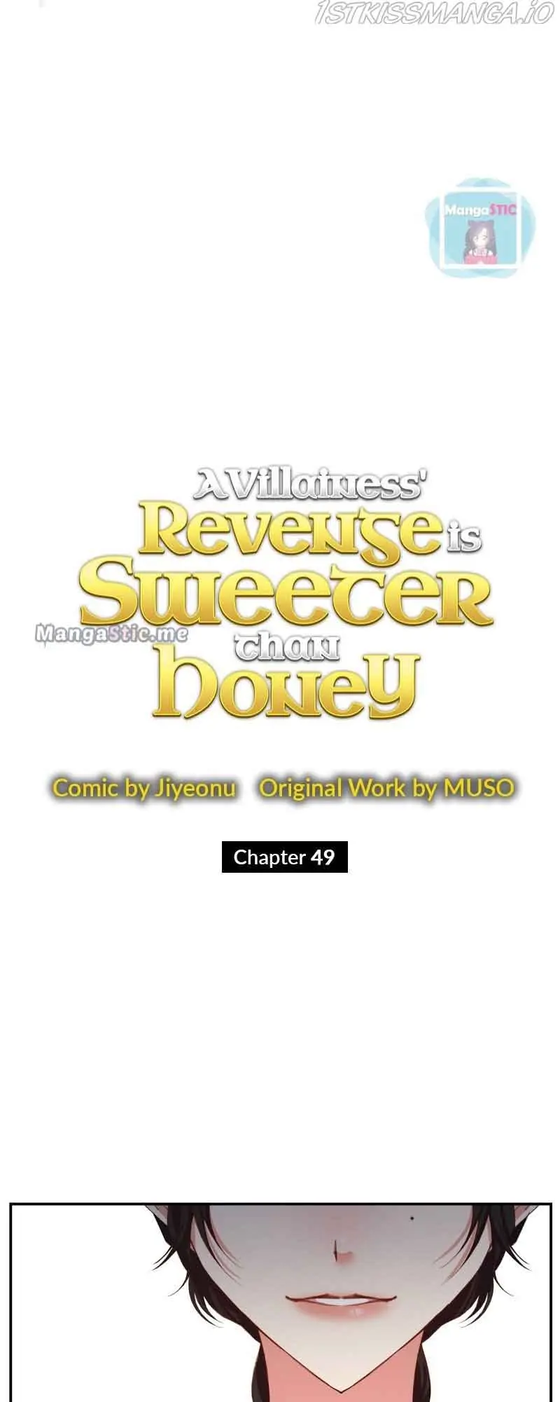 A Villainess' Revenge Is Sweeter Than Honey Chapter 49 Page 4