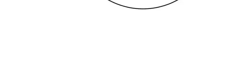 A Villainess' Revenge Is Sweeter Than Honey Chapter 51 Page 14