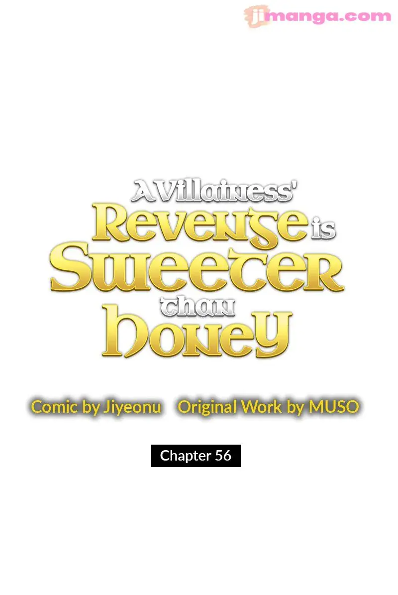 A Villainess' Revenge Is Sweeter Than Honey Chapter 56 Page 14