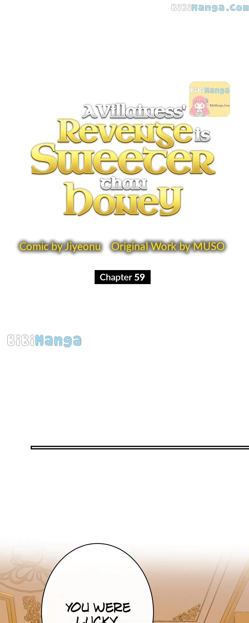 A Villainess' Revenge Is Sweeter Than Honey Chapter 59 Page 11