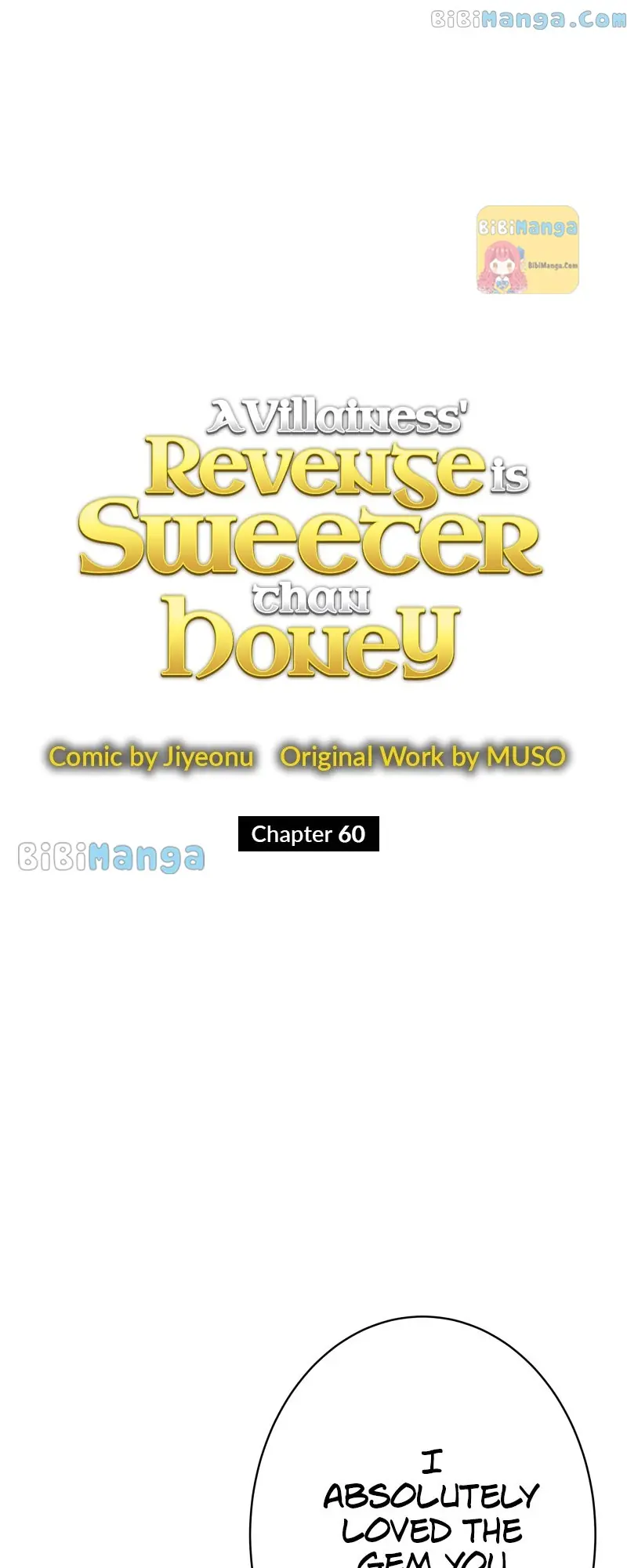 A Villainess' Revenge Is Sweeter Than Honey Chapter 60 Page 13