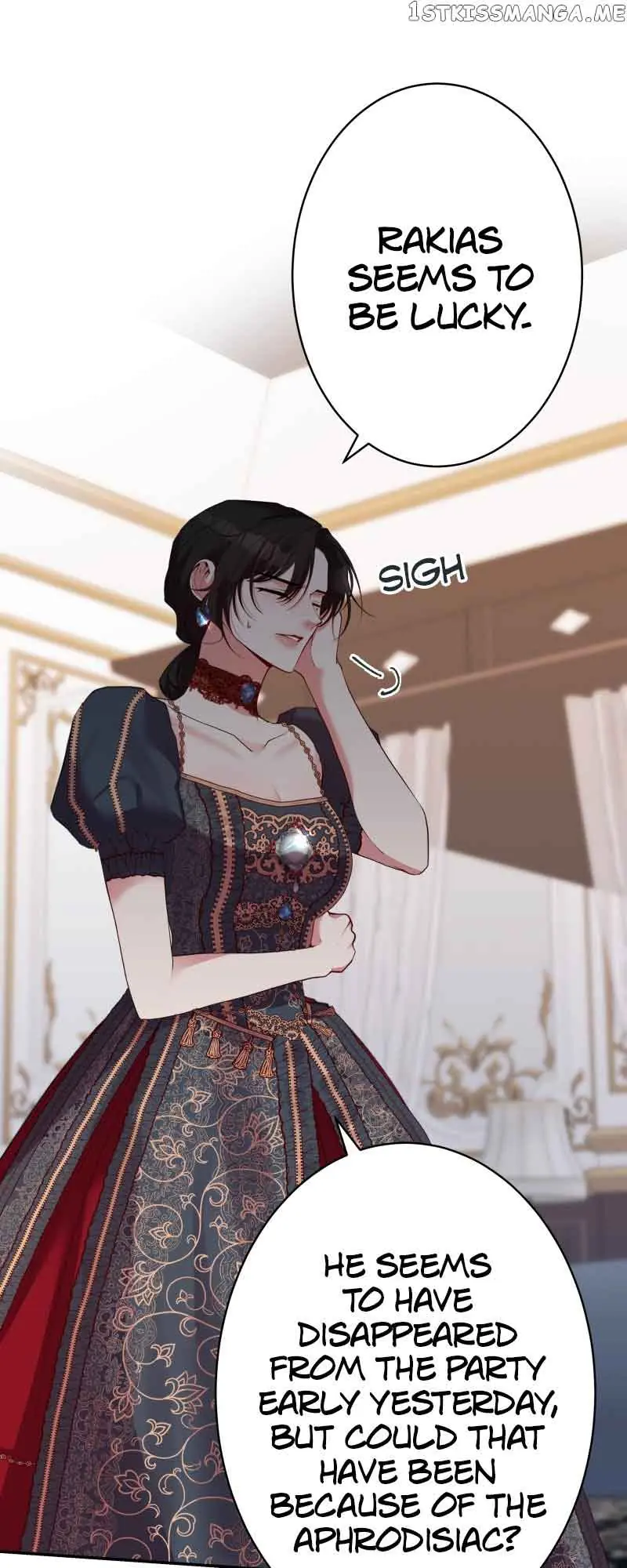 A Villainess' Revenge Is Sweeter Than Honey Chapter 63 Page 7