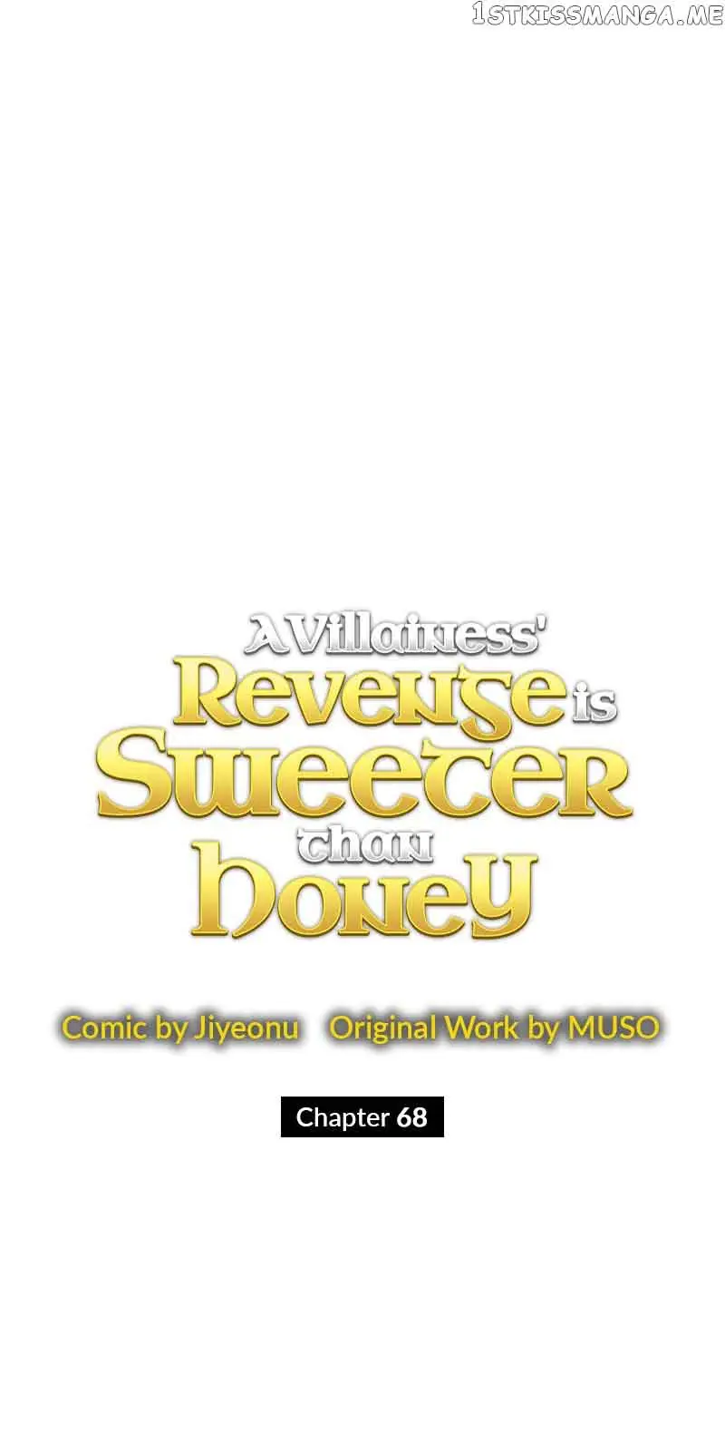A Villainess' Revenge Is Sweeter Than Honey Chapter 68 Page 15