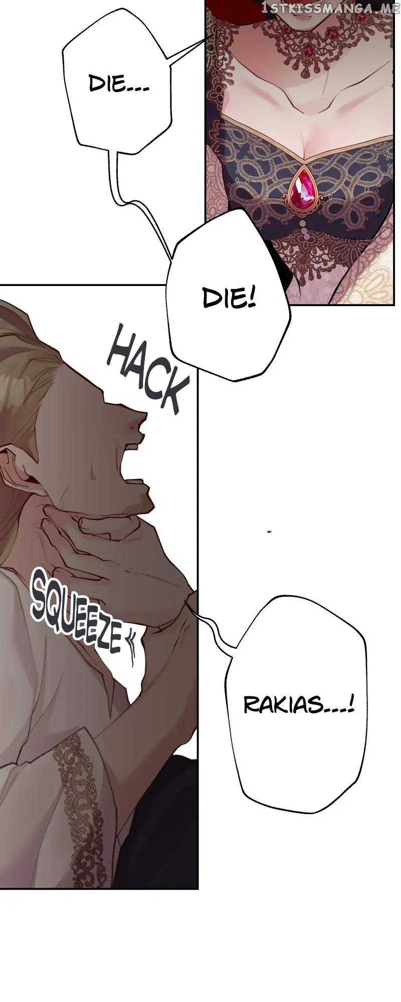 A Villainess' Revenge Is Sweeter Than Honey Chapter 70 Page 11