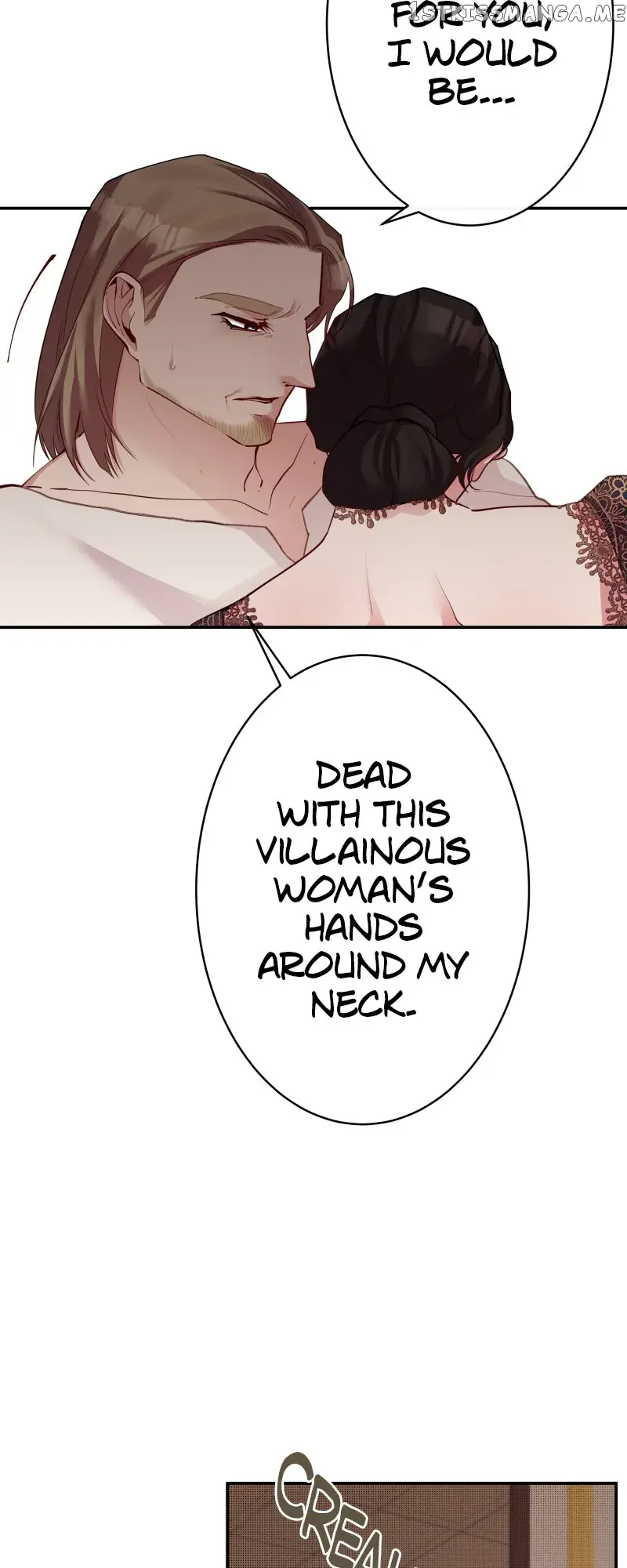 A Villainess' Revenge Is Sweeter Than Honey Chapter 70 Page 16