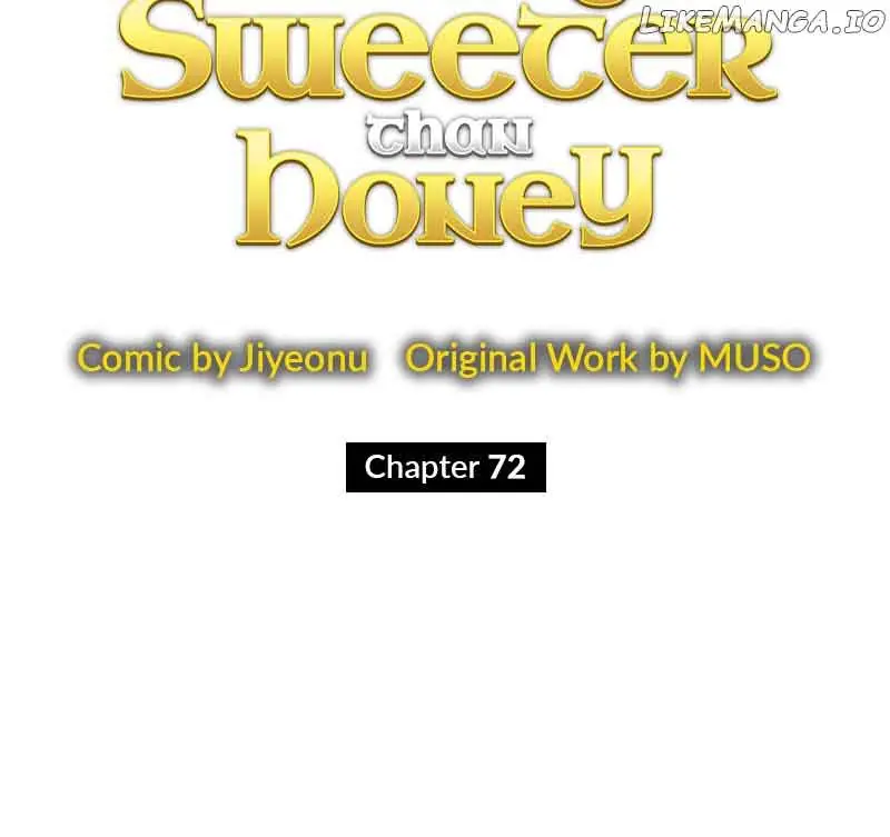 A Villainess' Revenge Is Sweeter Than Honey Chapter 72 Page 8