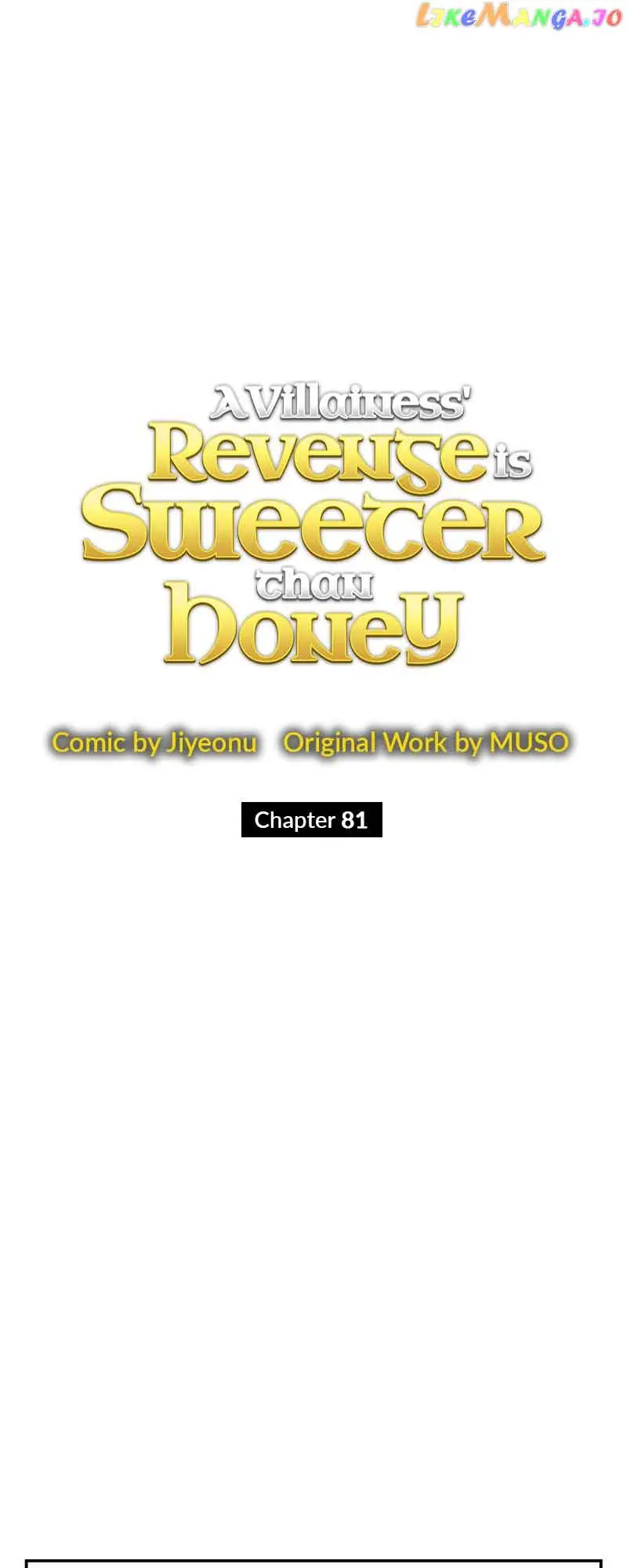 A Villainess' Revenge Is Sweeter Than Honey Chapter 81 Page 17