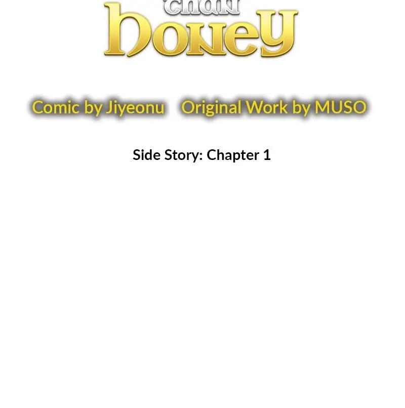 A Villainess' Revenge Is Sweeter Than Honey Chapter 101 Page 15