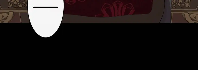 A Villainess' Revenge Is Sweeter Than Honey Chapter 103 Page 23