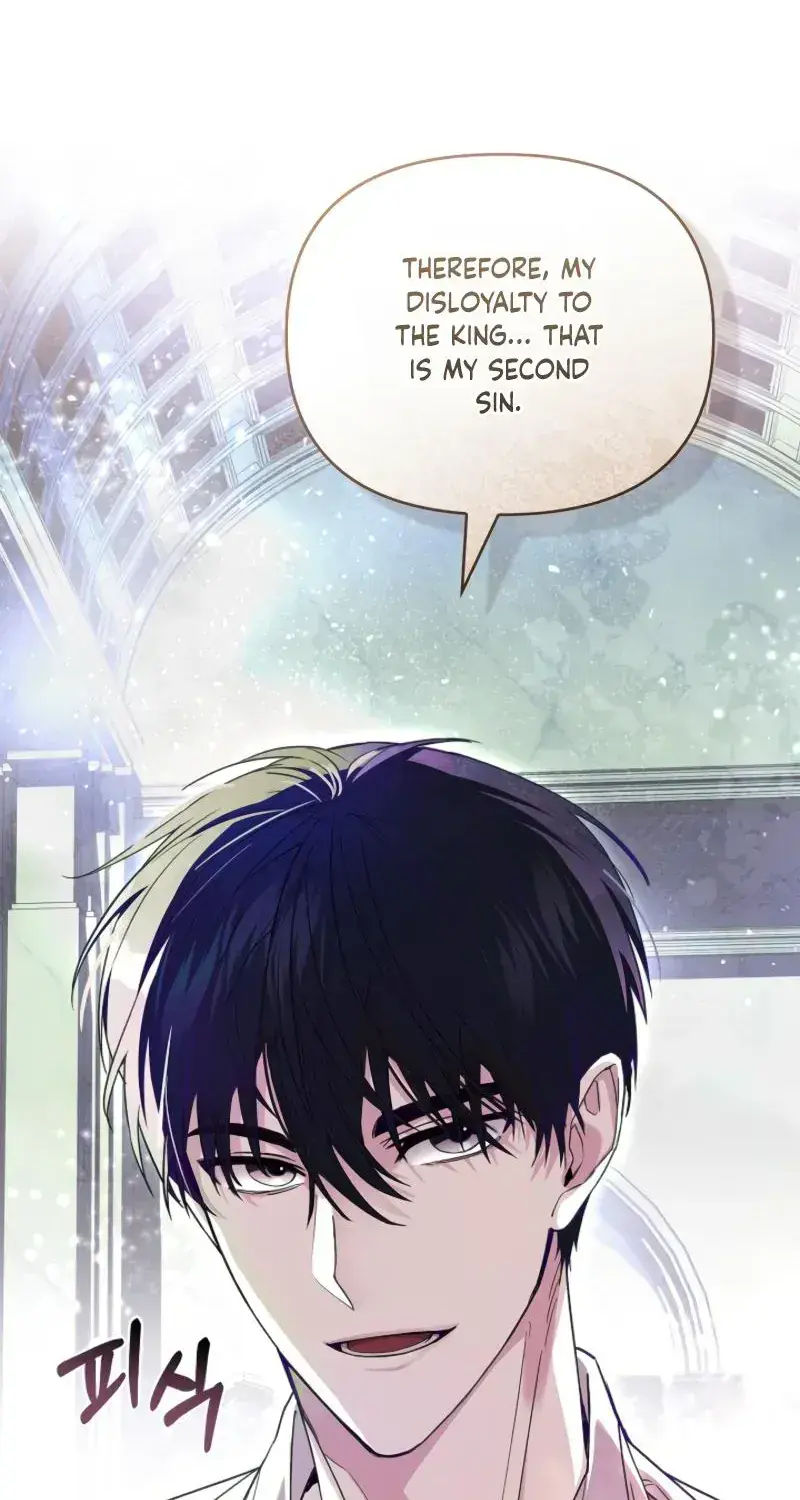 In for the Perfect Revenge Chapter 1 Page 12
