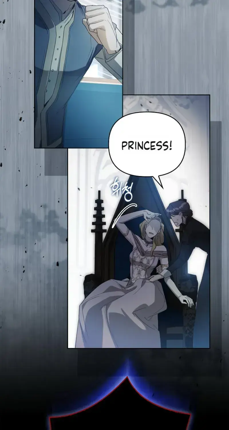In for the Perfect Revenge Chapter 1 Page 15