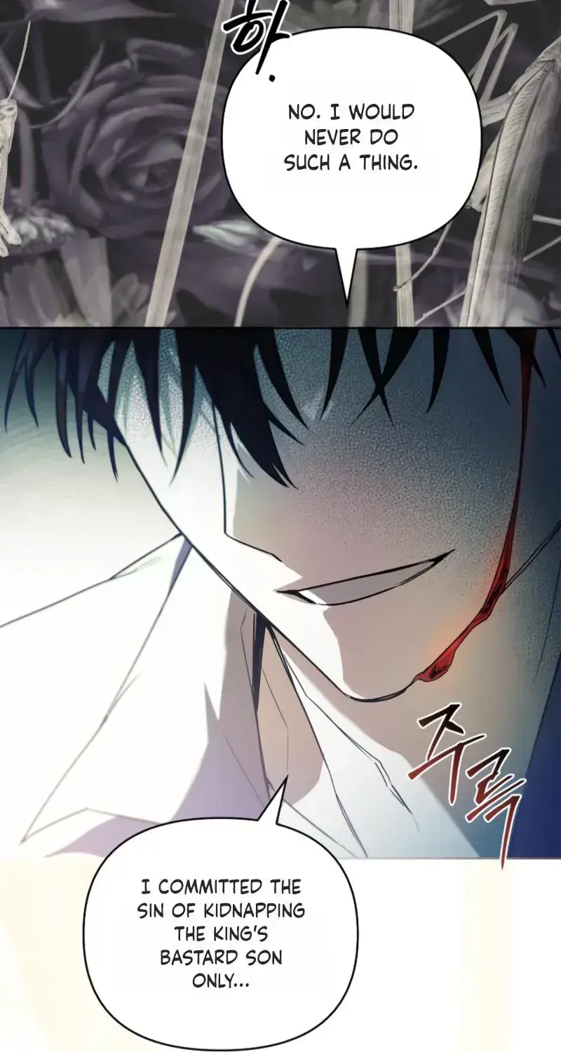 In for the Perfect Revenge Chapter 1 Page 33