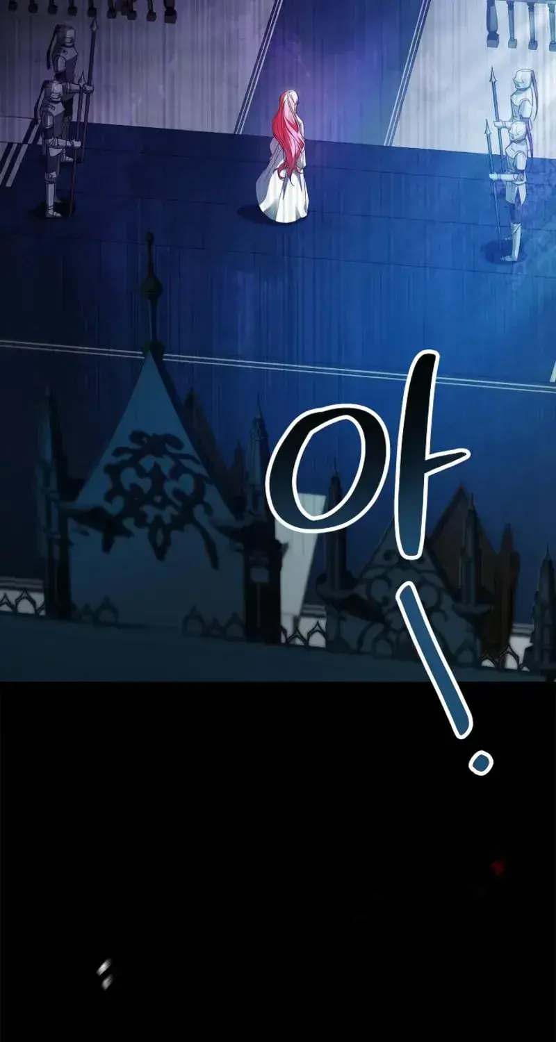 In for the Perfect Revenge Chapter 1 Page 76