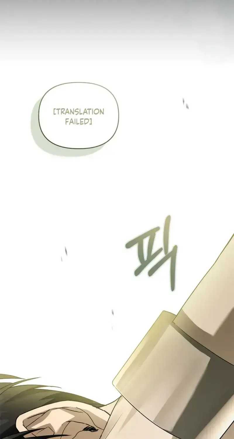 In for the Perfect Revenge Chapter 1 Page 91