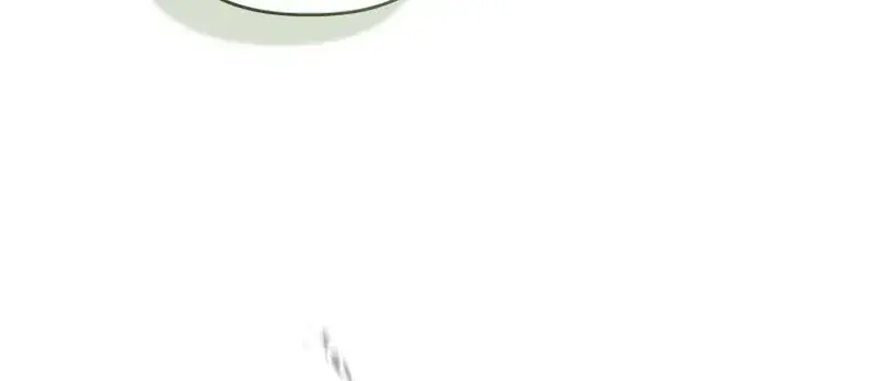 In for the Perfect Revenge Chapter 1 Page 93