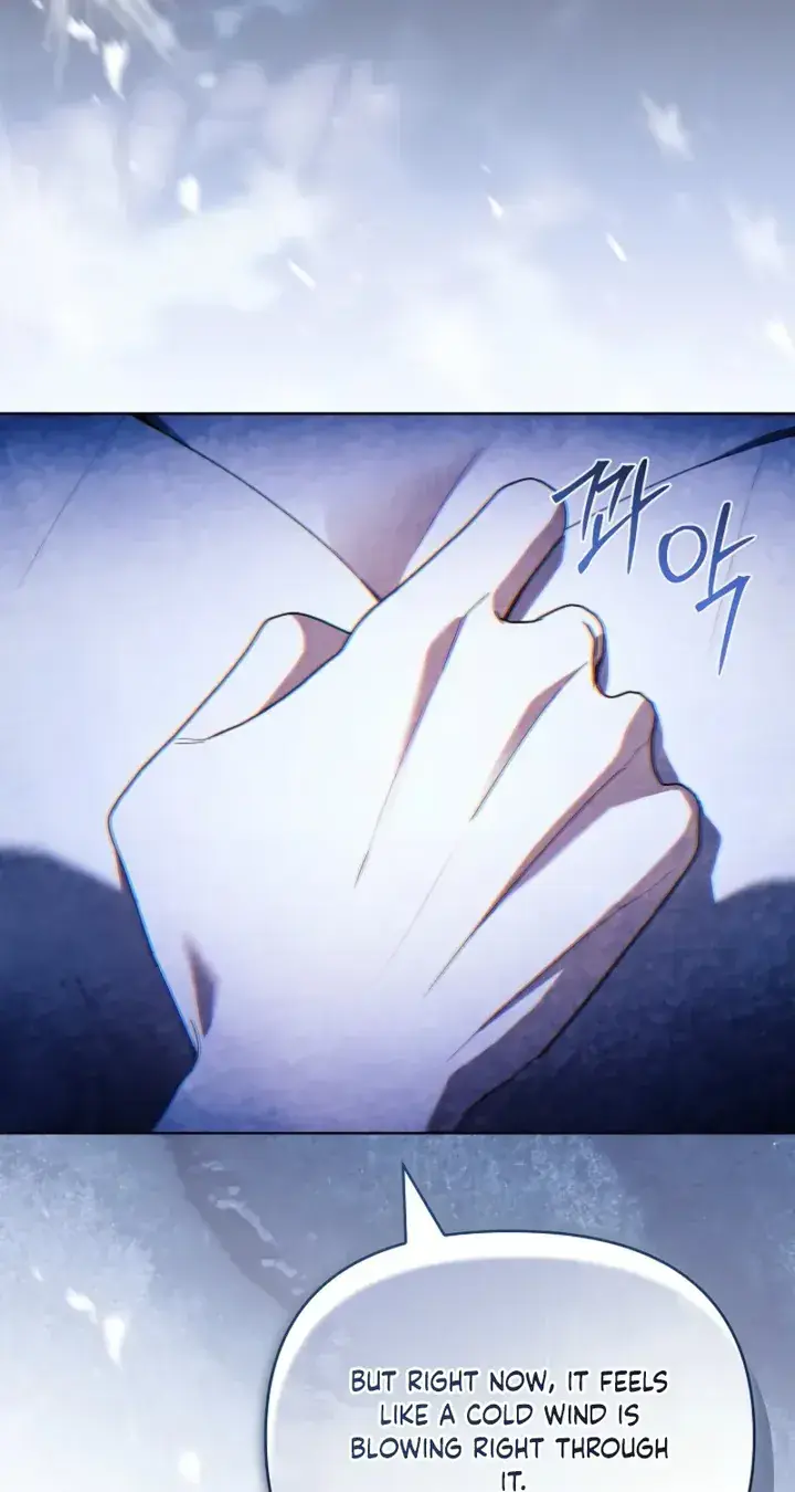 In for the Perfect Revenge Chapter 20 Page 4