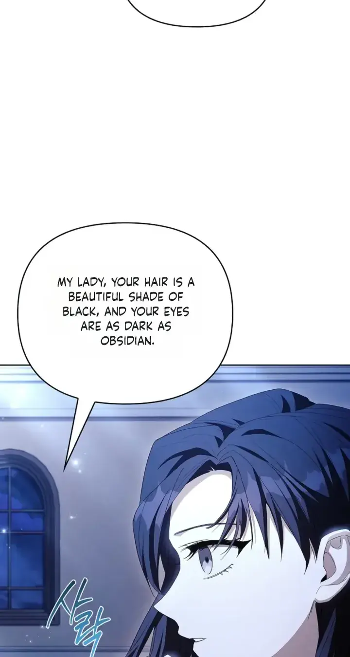 In for the Perfect Revenge Chapter 20 Page 13