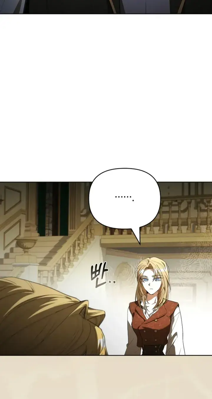 In for the Perfect Revenge Chapter 21 Page 21