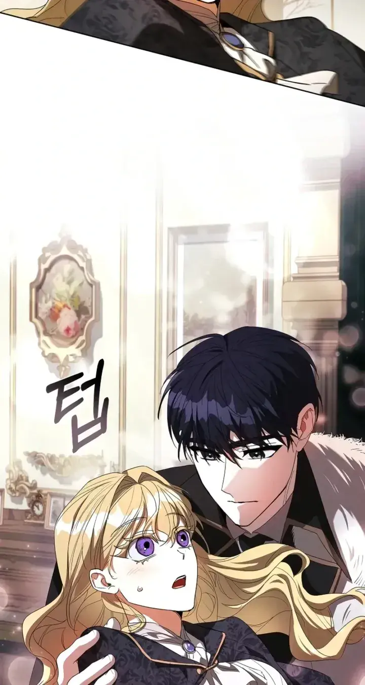 In for the Perfect Revenge Chapter 21 Page 30