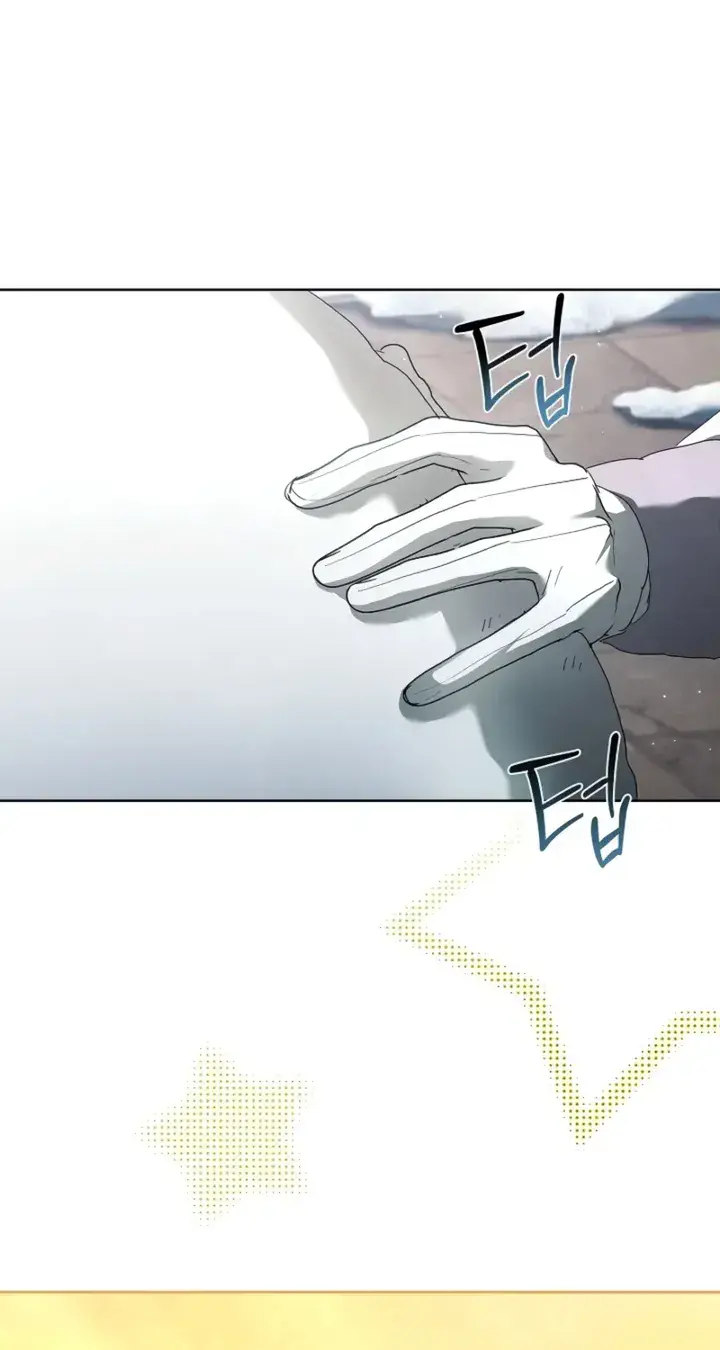 In for the Perfect Revenge Chapter 21 Page 51