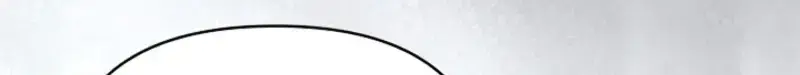 In for the Perfect Revenge Chapter 27 Page 66