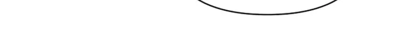 In for the Perfect Revenge Chapter 27 Page 86