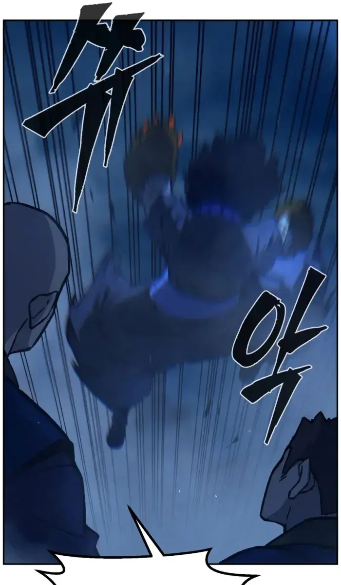 Absolute Sword Sense Chapter 181 Page 31