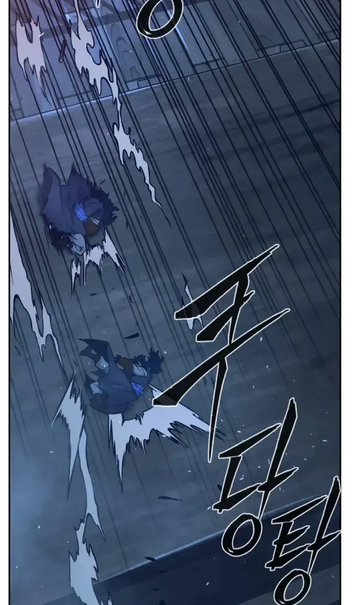 Absolute Sword Sense Chapter 181 Page 90