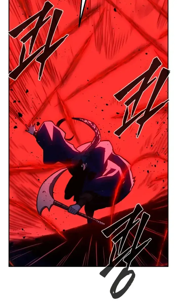 Absolute Sword Sense Chapter 181 Page 101