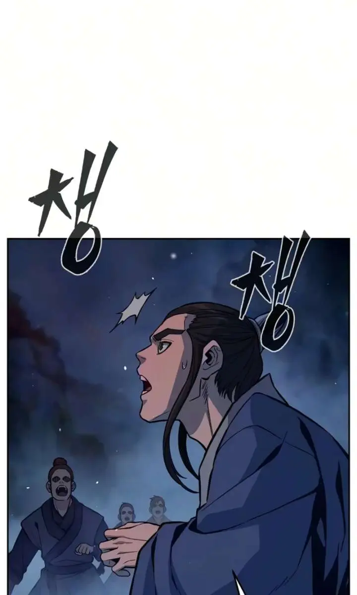 Absolute Sword Sense Chapter 182 Page 16