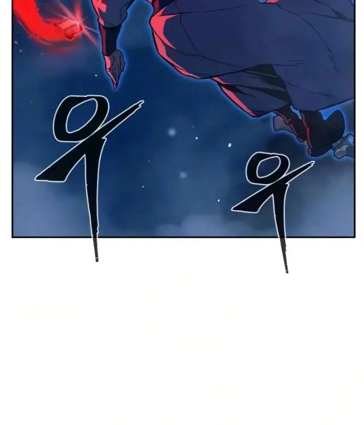 Absolute Sword Sense Chapter 182 Page 48