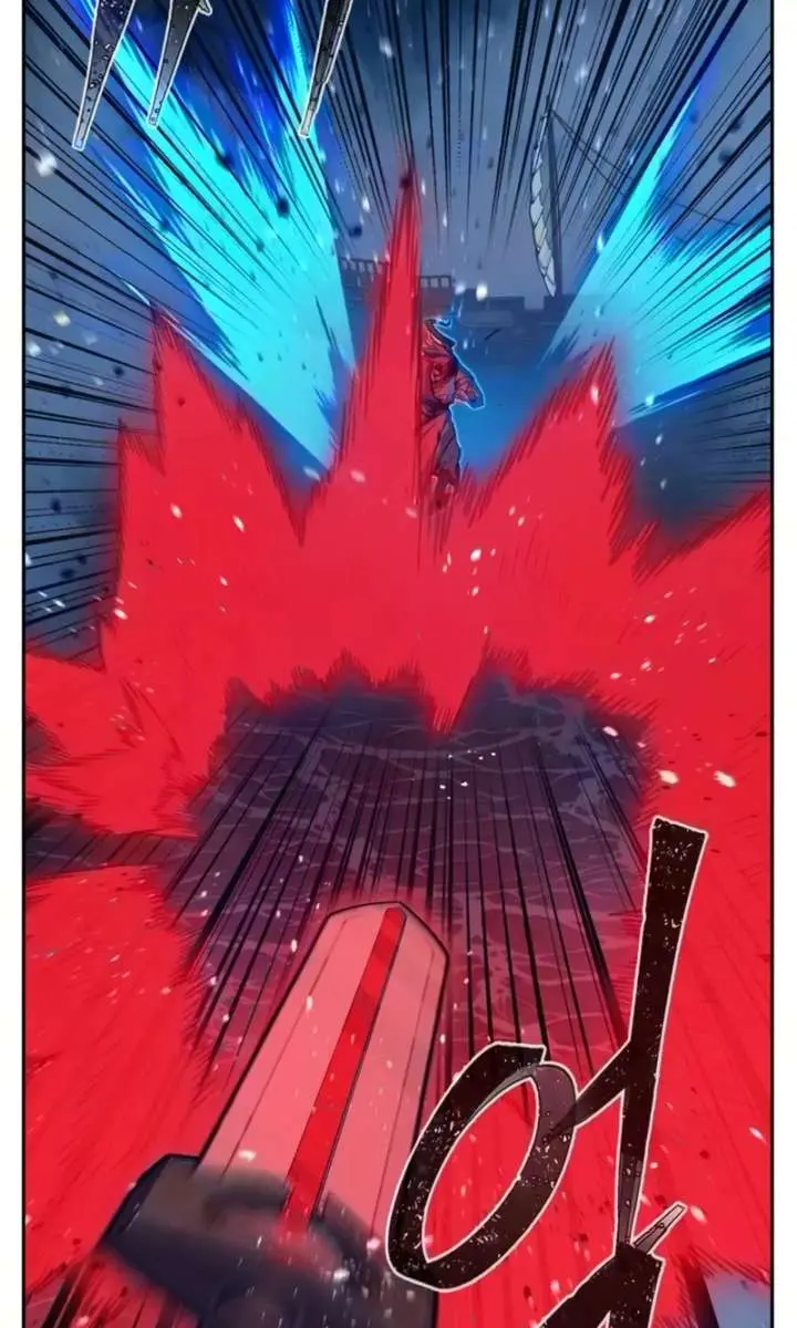 Absolute Sword Sense Chapter 182 Page 52