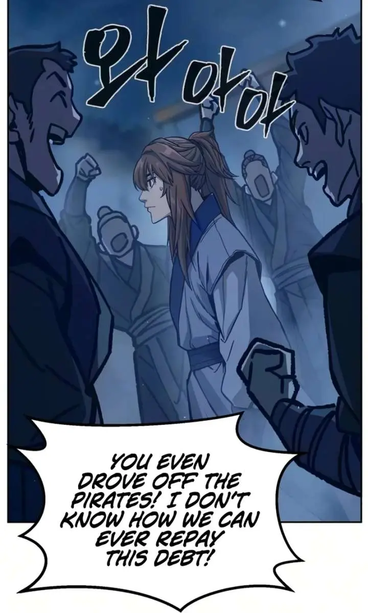 Absolute Sword Sense Chapter 182 Page 72