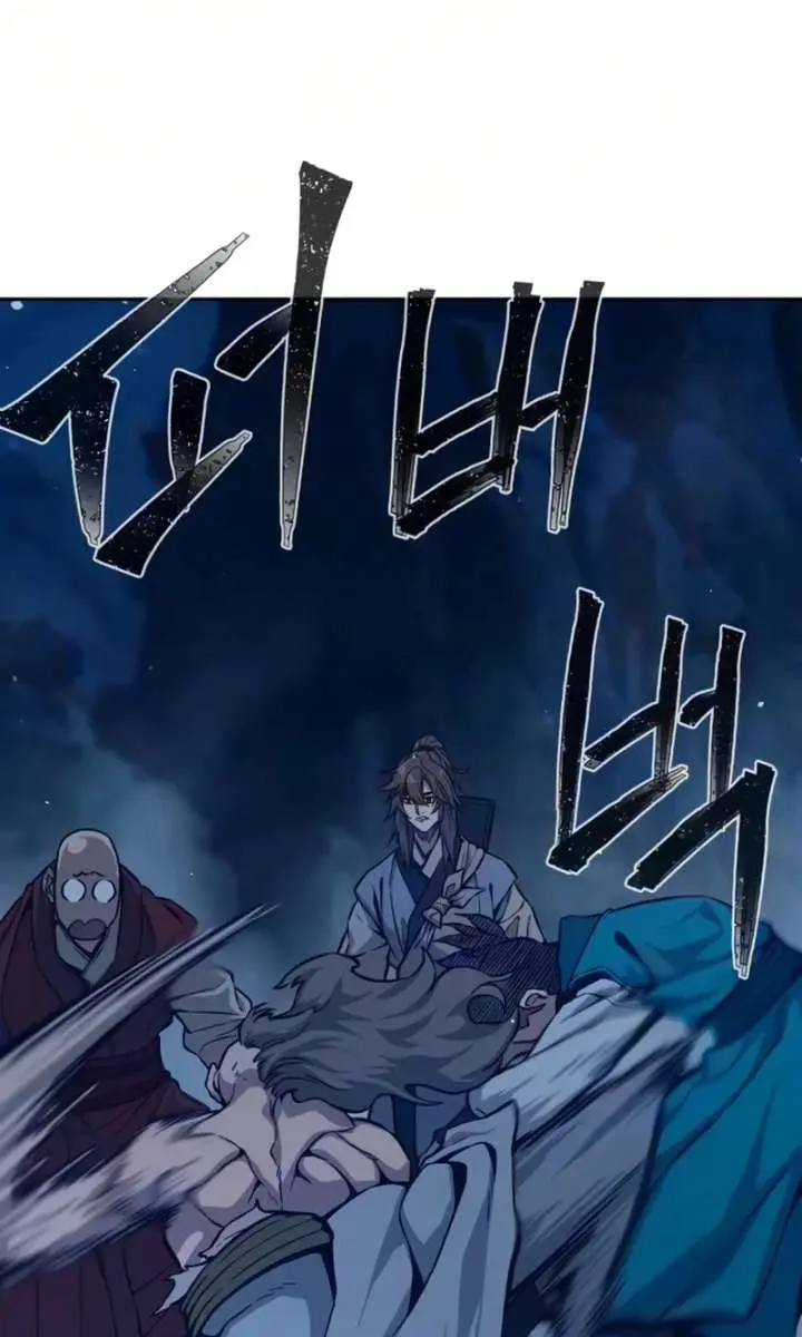 Absolute Sword Sense Chapter 182 Page 119