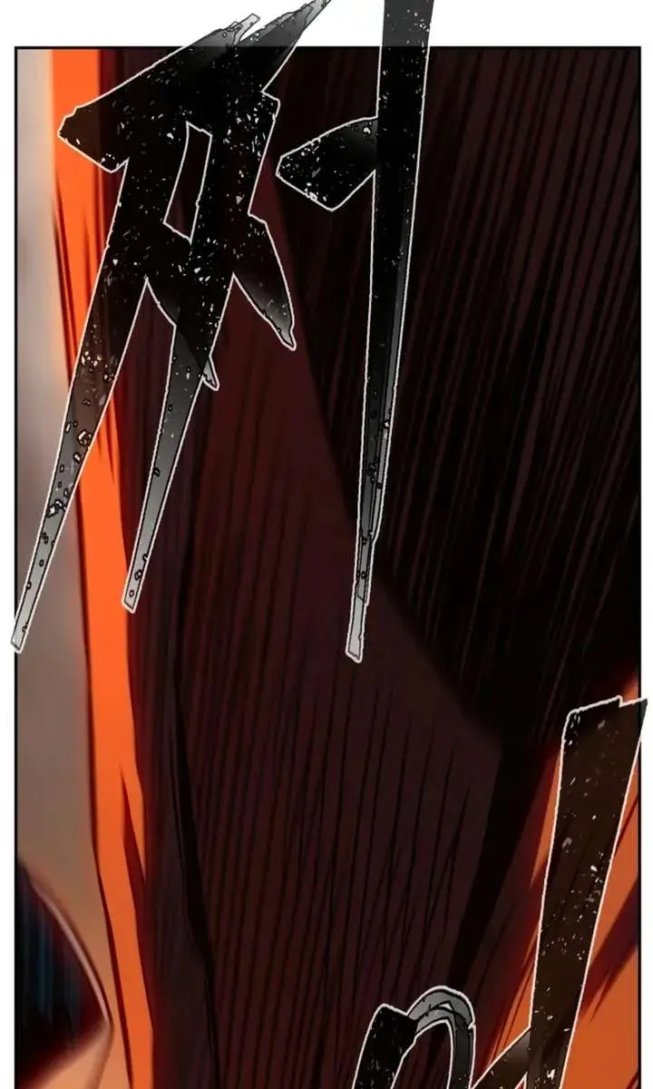 Absolute Sword Sense Chapter 183 Page 106